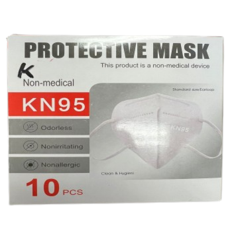 Children - Mask KN95 - 10PCS/BOX (Kids)